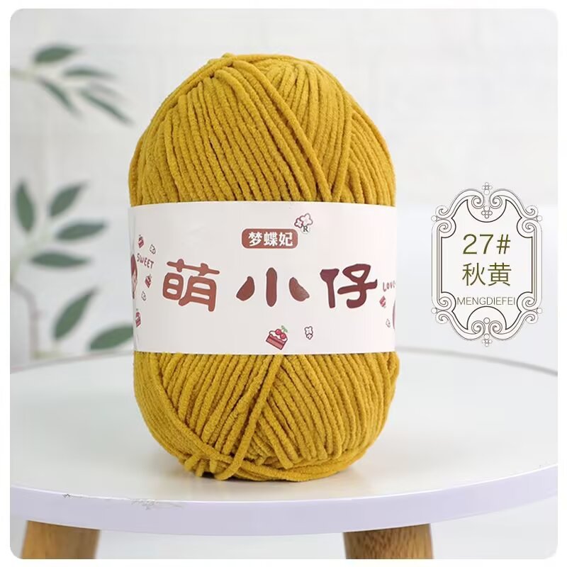 Minion Chenille de una sola hebra de hielo de 3,5 mm tejido a mano DIY muñeca bolsos zapatos chaqueta línea gruesa