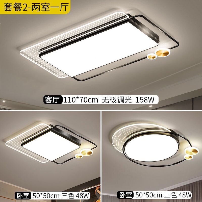 3-3 개의 객실과 1 개의 홀 (2 개의 객실과 2 개의 홀) (블랙