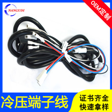 ��̖��ݔ�Դ��4.8��ɶ��Ӿ����Դ�Ȳ��B�Ӿ�늙C�����ӹ�����