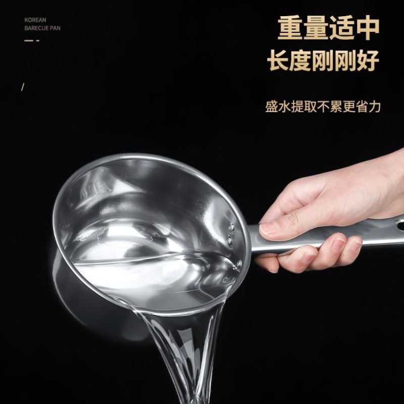 水瓢加厚不锈钢家用厨房水勺舀水瓢水舀子商用短柄水漂舀水勺瓢子|undefined