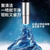 Партнер туалета ополосните спрей -пистолет для водяной мытья, туалетная туалетная туалетная туалет с наддувной надувной.