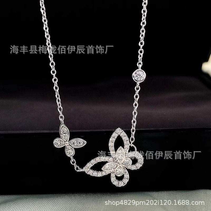 Phantom butterfly necklace