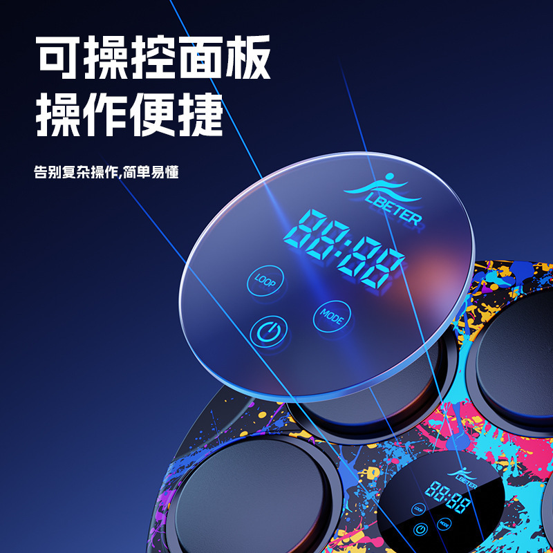 クロスボーダー子供用ボクシングトレーナー、インテリジェント音楽ボクシングマシン、減圧アーティファクト、ボクシングウォールターゲット、家庭用打撃用品|undefined