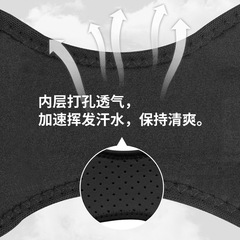 Professional dual strap patellar support band for men's basketball, women's running, fitness, knee protection, joint protection, patellar equipment