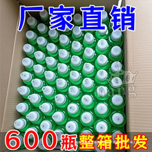 ����늟�����Һ48ƿ�o��ζ��������Ƶ����Һ�����x��������