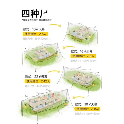 table and chairs for camping: Avtomobil yan çətirləri