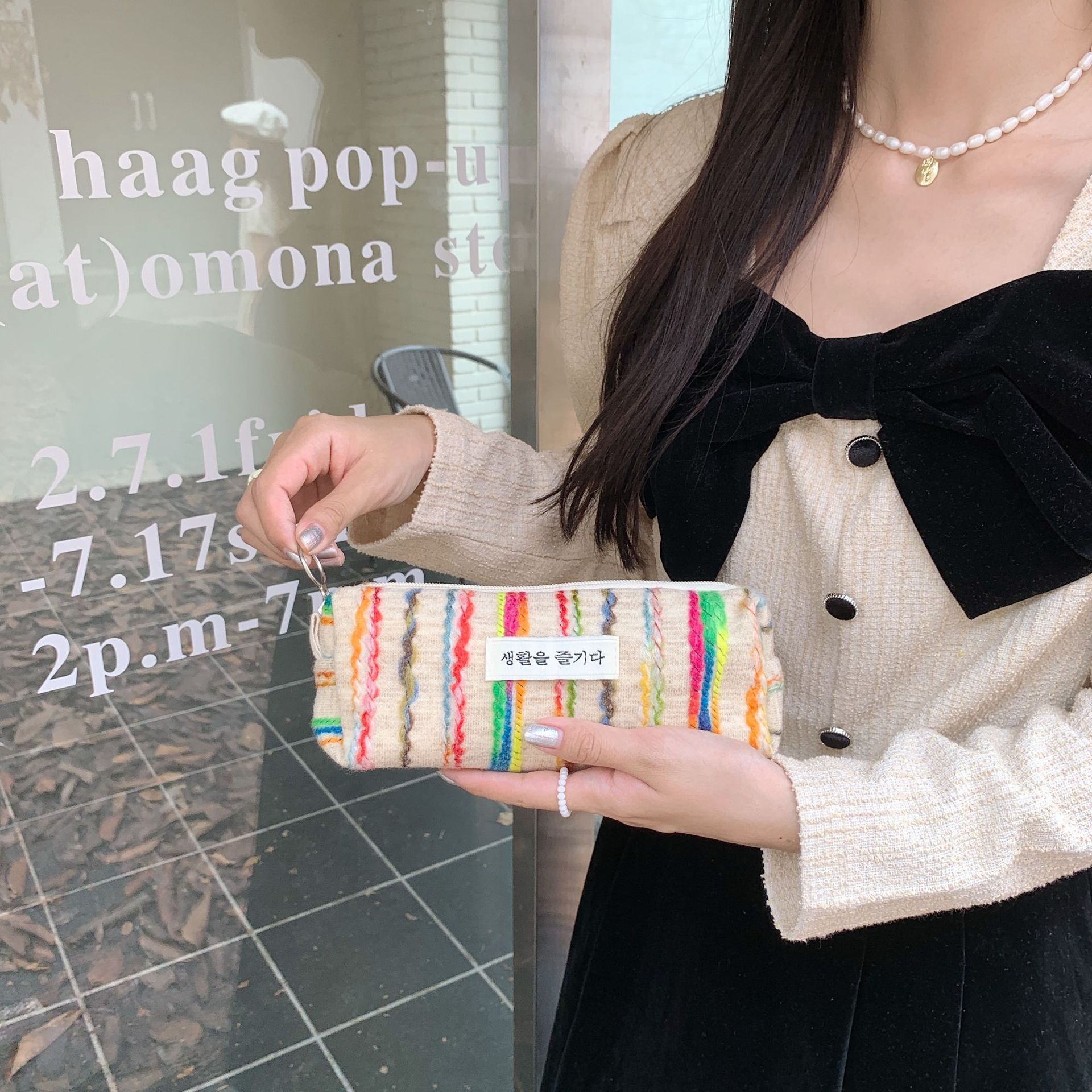 28131 InS-style color-blocking makeup bag, storage and organization bag for miscellaneous items, cute and easy to hold together, ladies' pocket money bag undefined