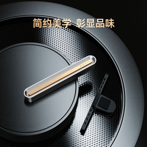 Suitable for Tesla Model Y/3 car aromatherapy car perfume light fragrance car interior car decoration supplies