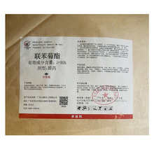 95%���������x���V�|��������25�������b