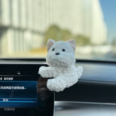 Car Display Screen Dolls, Decorative – Car ornaments