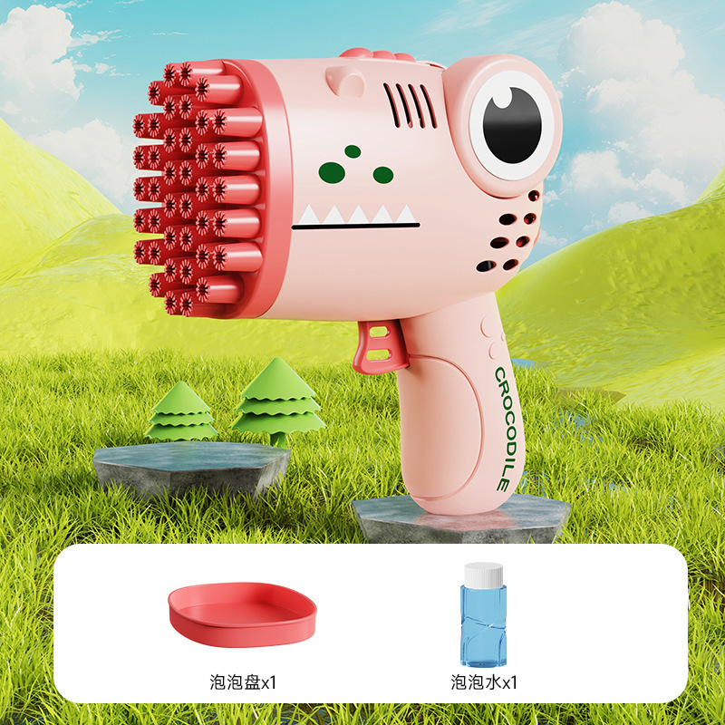 Máquina de burbujas para niños juguetes en línea popularidad de mano Gatlin pistola de burbujas automática transfronteriza regalos al por mayor