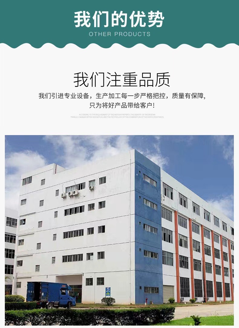 微信图片_20230529131650