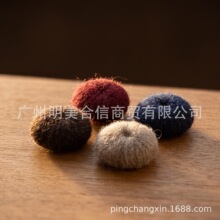 纯色毛绒布包扣 高脚塑料底包布扣 女装大衣外套纽扣 时尚纽扣