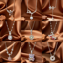 ��������΢��ʯ������Ů�߼�С���p�ݸ��i��朳����K�������