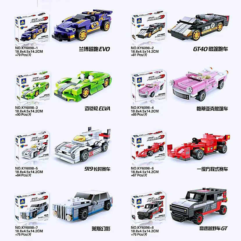 Lego, constructor, toy, traffic police