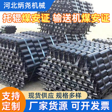 �S�Ҷ��� ݔ�͎���݁���_��݁���� ƽ�� ú�V ݔ�͙C��݁�{����݁