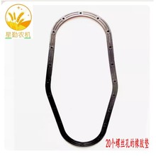 ���������C�X݆��|Ƭ �X݆�֚��ܷ�|Ƭ 16��ʯ�މ| 20�����z�|