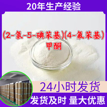 (2--5-ⱽ)(4-)ͪ Դ^SI؏ͼr㽭