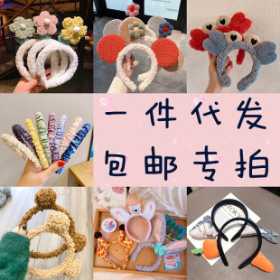 ��һ�����l��ϴĘ������¶�l���l����Ů�n������l�A�����^�픊A