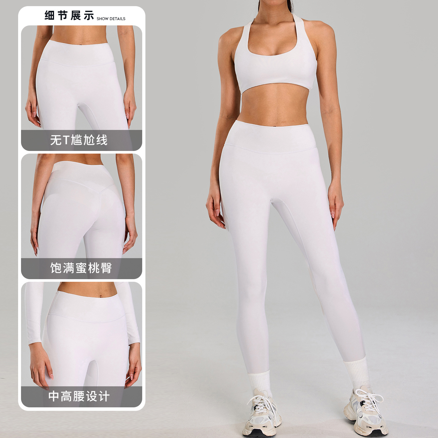 Pantalones deportivos transpirables de secado rápido transfronterizo para mujeres, pantalones deportivos ajustados para correr, pantalones de yoga desnudos de cintura alta y glúteos