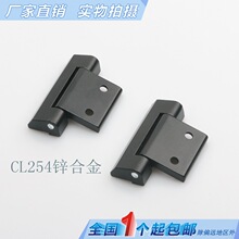 ��̹CL254 �C��C����늙�������q机�� ��늙��q� �\�Ͻ��q�