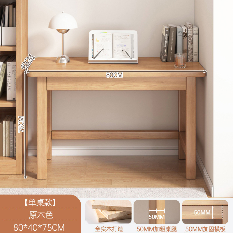 Escritorio de madera maciza, escritorio de computadora de apartamento pequeño para el hogar, dormitorio, escritorio de aprendizaje para estudiantes, banco de trabajo simple, escritorio de oficina