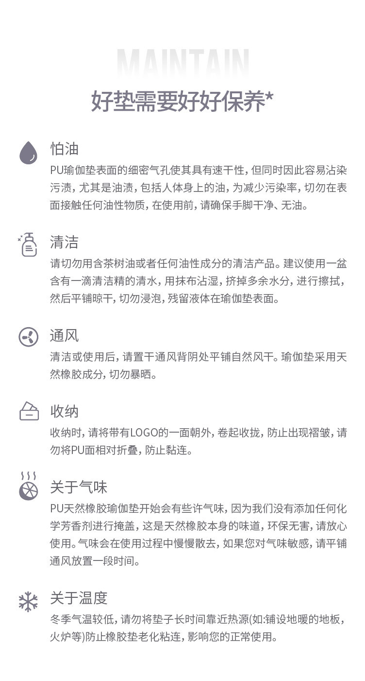 详情图片_16.jpg