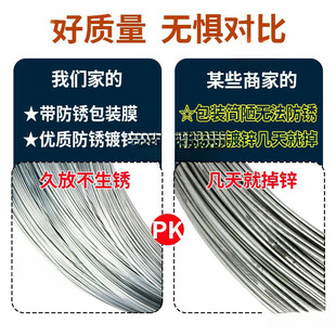 ���P��\�F�z������僲����P��8 10 12 14 16 18̖#�F���z䓽z