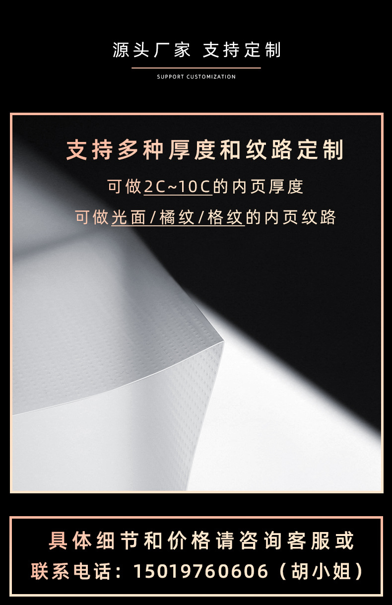 详情页---副本_07 - 副本