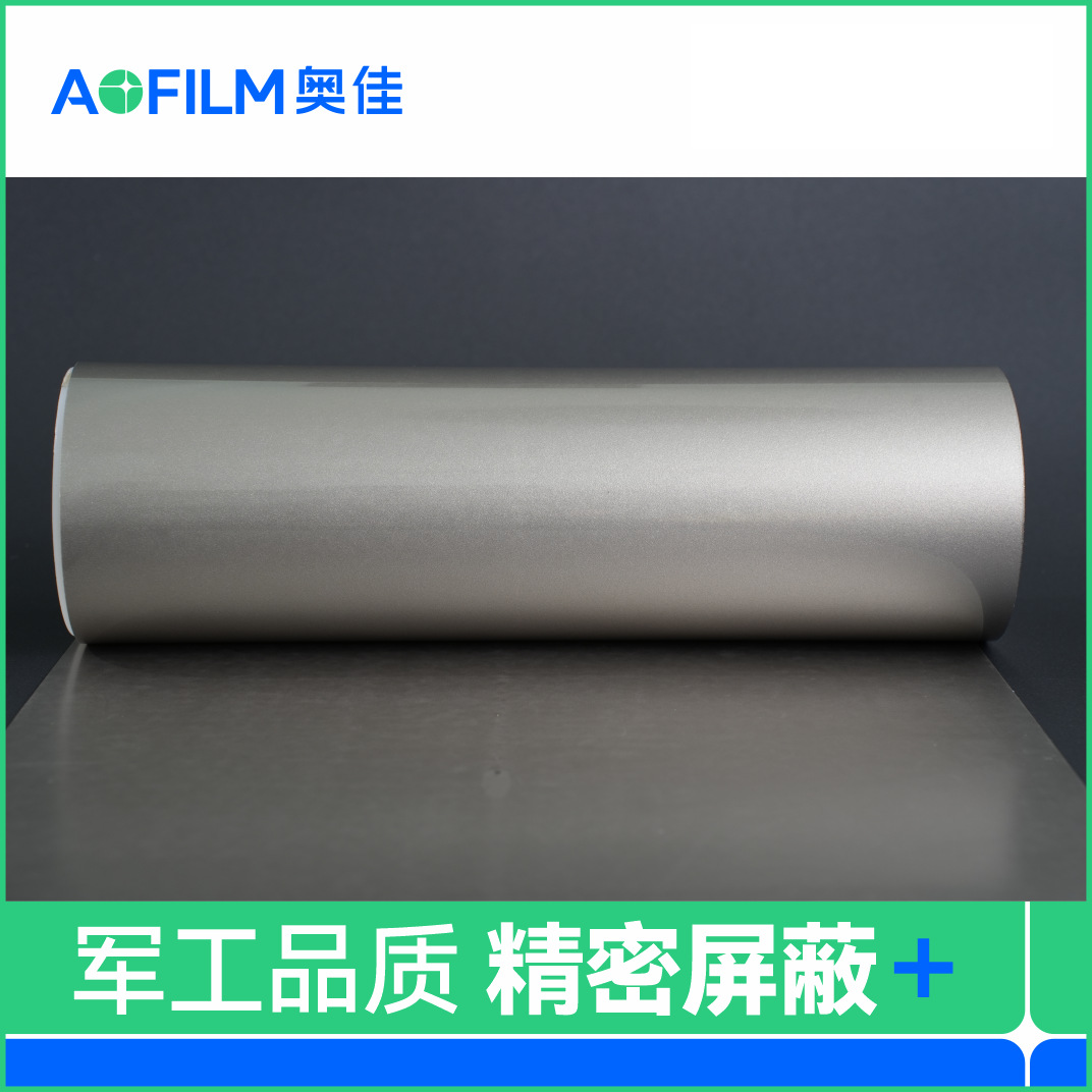 �������������ġ��ֻ�NFC�����ŵ�Ų������źŸ�������Ƭͨ��