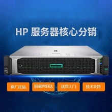 �m��춻���DL580 Gen10 4U4·�C��ʽ���������C�������˹�����