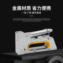 Slyʽýٴaᔘ քuʹᔙC քӴ 