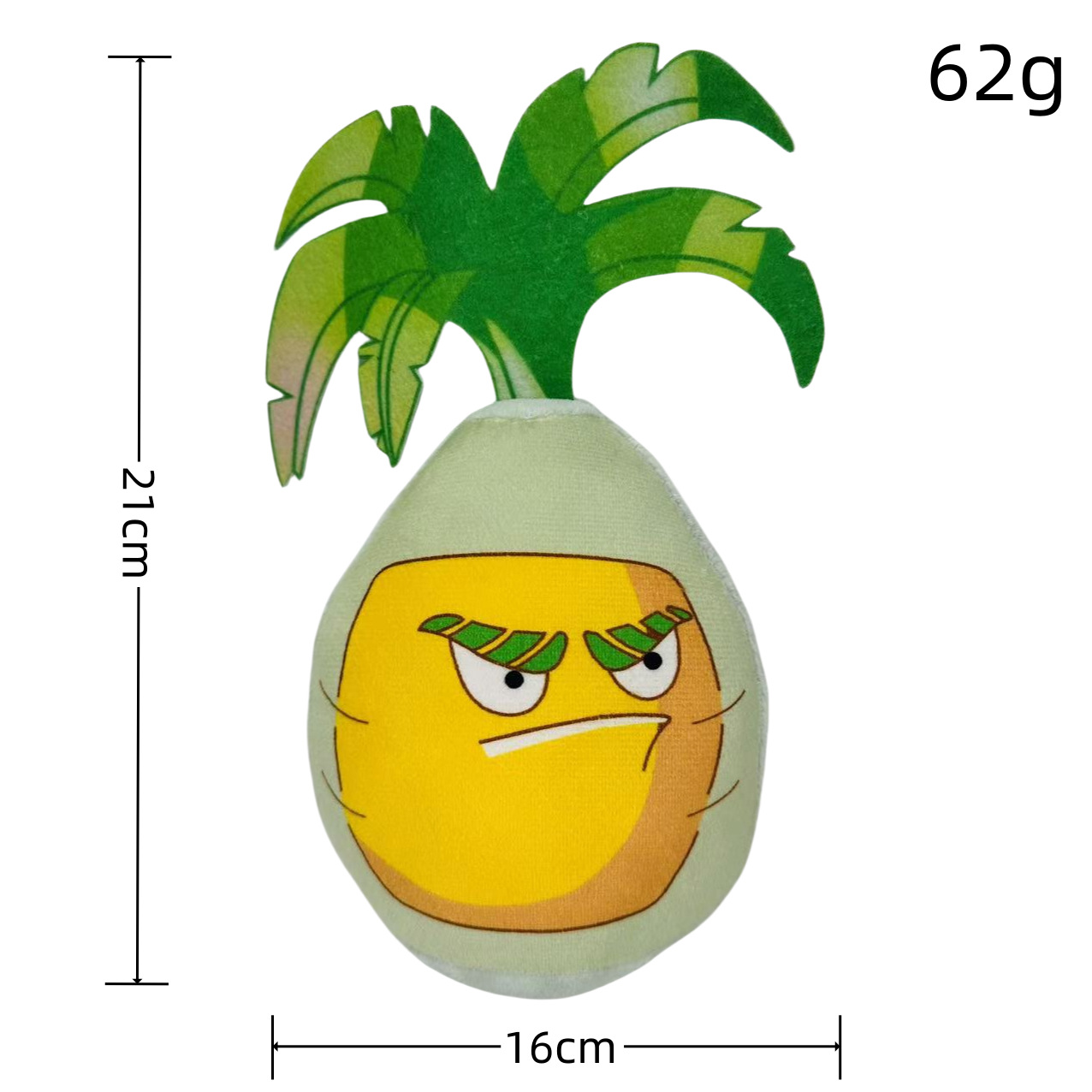 식물 - 소다 코코넛