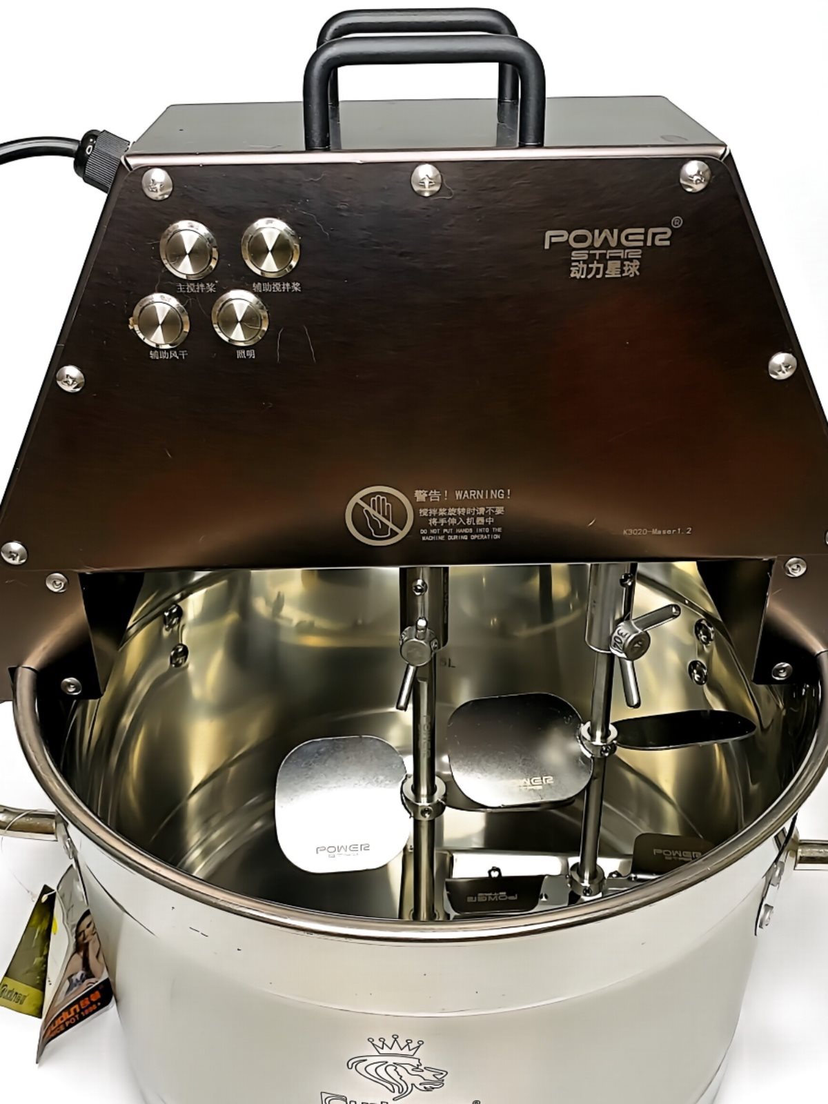 炒料机 炒馅机 月饼馅 果酱 豆沙 卡仕达酱 莲蓉 凤梨馅 馅料商用