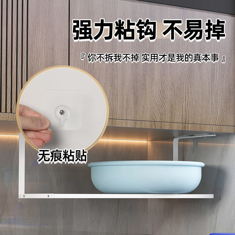 Bathroom cabinet wash basin storage rack bathroom face plate storage…