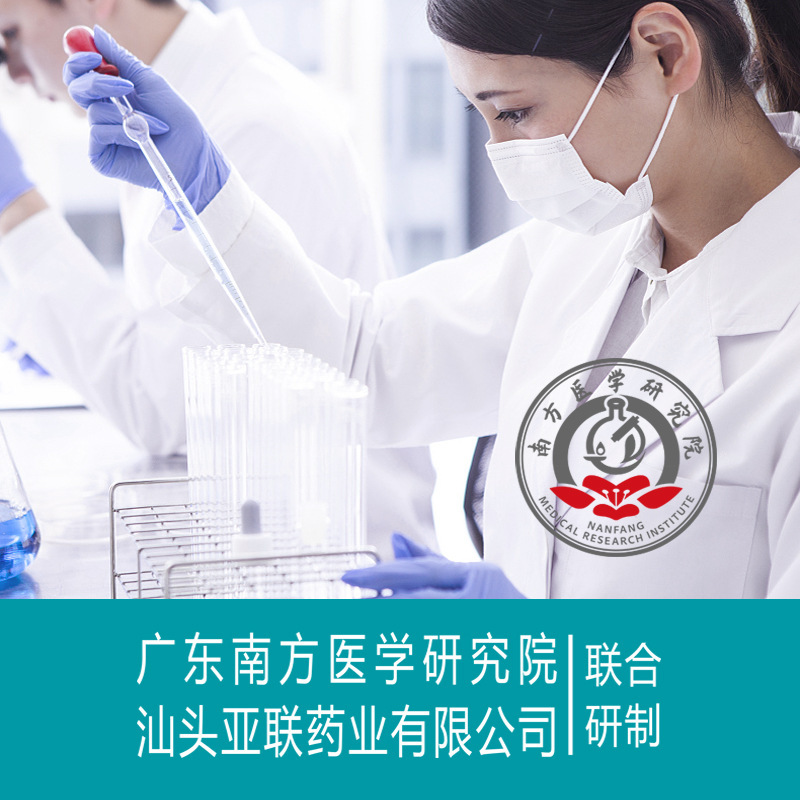 能量密碼舒妝舒潤潔面乳卸妝洗面奶清潔提亮補水保濕滋潤不緊繃