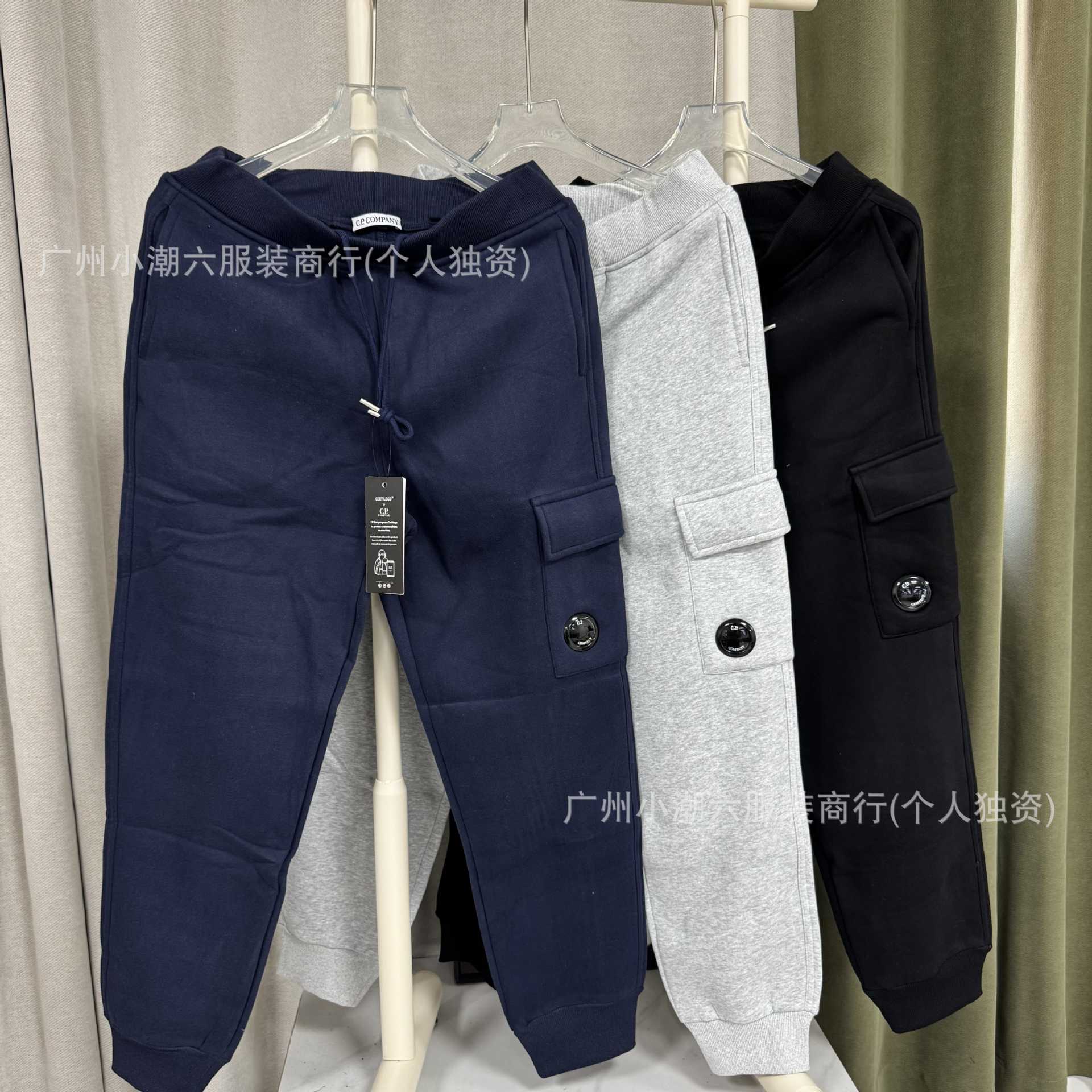 CP fleece-lined sweatpants for men, COMPANY style, tapered leg, mirrored, pure cotton, winter warm workwear, pockets, men's ins style, long pants, foreign trade.