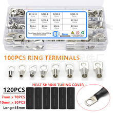 �羳220pcs�bscϵ�иQ���~�Ӿ��~�ܶ���SC4-SC25��s�� �~����