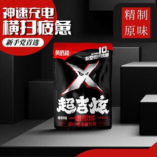 ����ζ���������͵��w���Ɵo�w�S�z������ԭζ����������ǻ���l