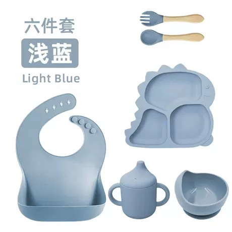 Light blue-dinosaur style-[six-piece set]