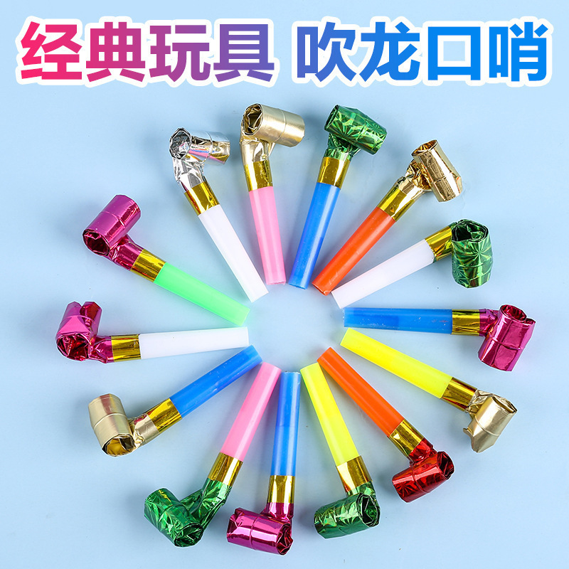 Manufacturer Wholesale Dragon Whistle Cheerleading Birthday Party Party Long Nose Whistle Holiday Gift Cheering Props Manufacturer Wholesale Dragon Whistle Cheerleading Birthday Party Party Long Nose Whistle Holiday Gift Cheering Props