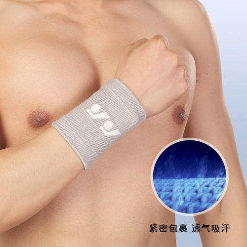 Four-Sided Elastic Wrist Warm-Up Sweat-Proof Breathable Basketball Volleyball Running Fitness Knitting Wrist Support