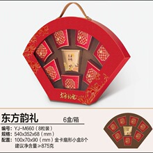 25���¿�����������������b�YƷ��6��8������Y�пպ�����