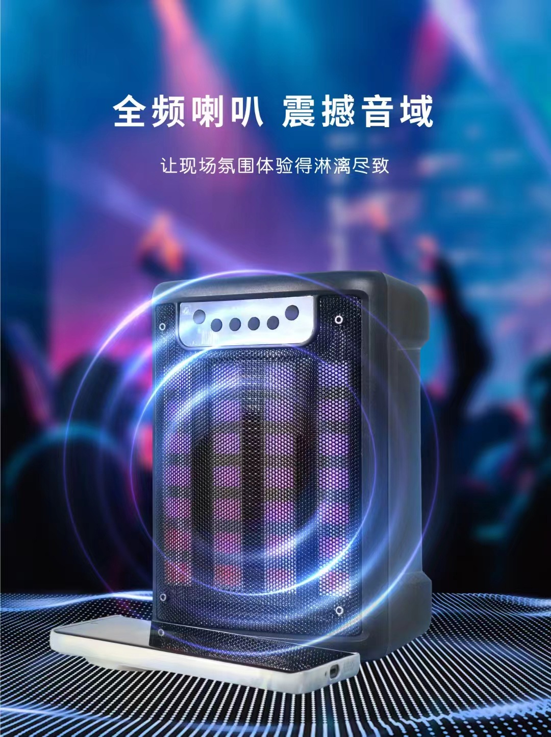 微信图片_20241104142349