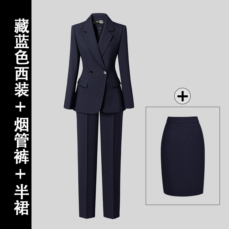 高端职业西装套装女秋冬气质女神范酒店前台工装金店珠宝店工作服|undefined