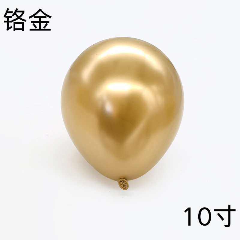 10 pulgadas 12 pulgadas globo de látex de metal para la fiesta de cumpleaños al por mayor boda boda decoración de globo