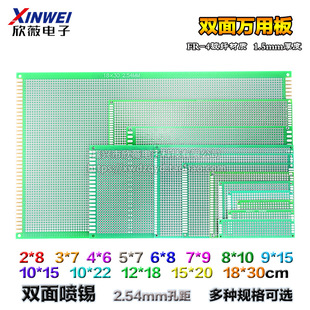 10*22*15*20*12*18*30cm�p�懊�a�f�ܰ嶴�����f�ð�PCB�·��