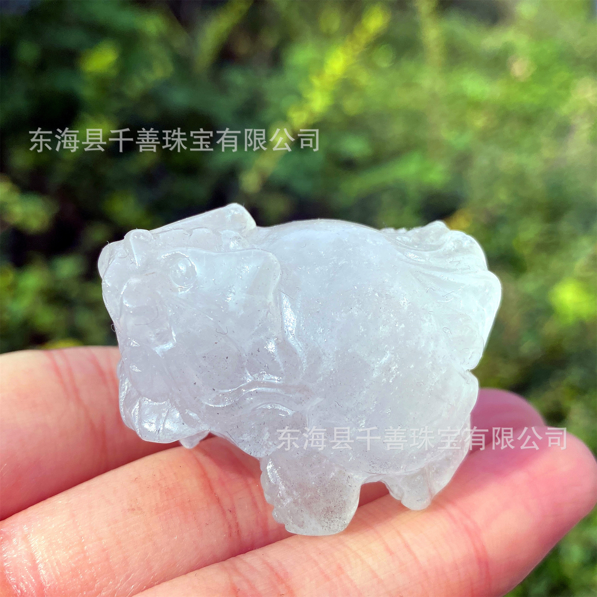 화이트 크리스탈