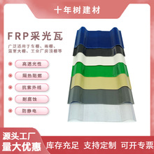 ͸��frp����䓲ɹ������� �����w�S�����;������y����ꖹ������