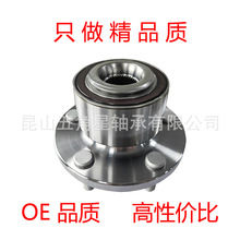 OE Ʒ��������ͷ6G912C300GAC 6G912C300GAB���ø����ɵ�ŷ��ʤ07